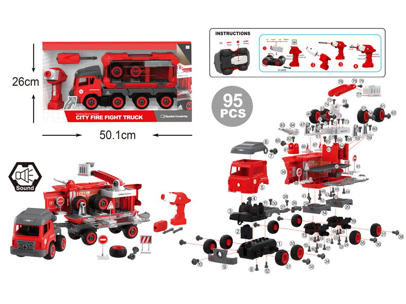 DIY Disassembly R/C Container Truck 95Pcs