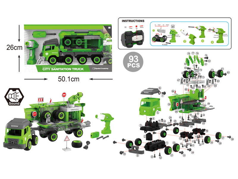 DIY Disassembly R/C Container Truck 93Pcs