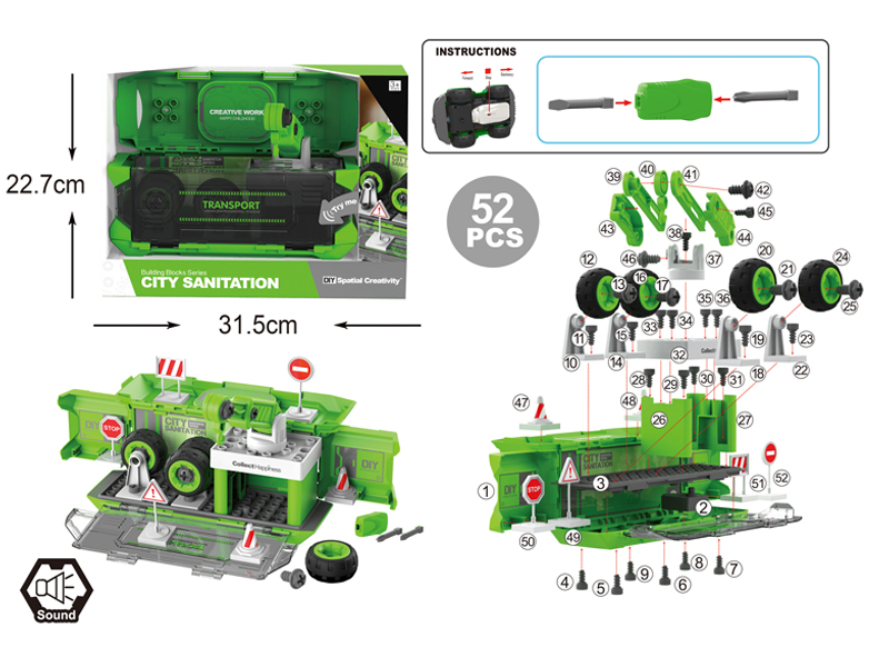 DIY Disassembly Manual Railway Carriage 52Pcs