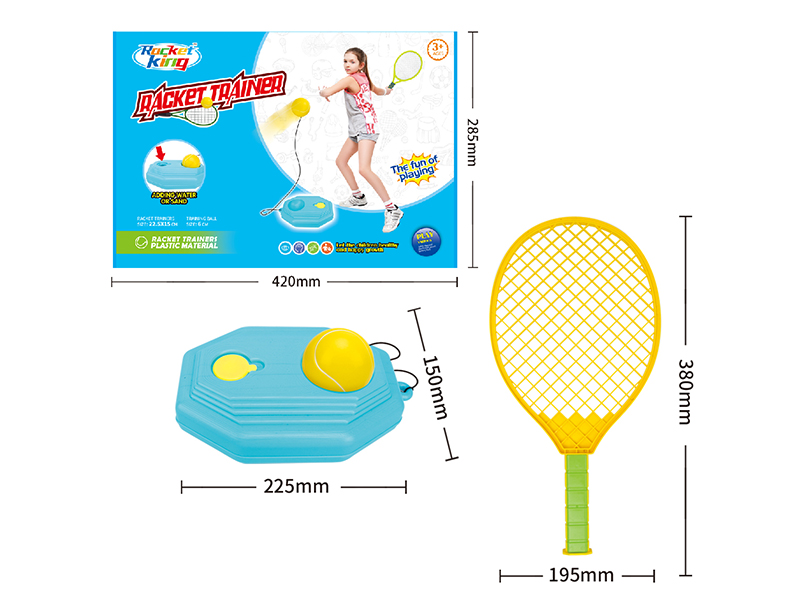 Racket Trainer(1 Racket)