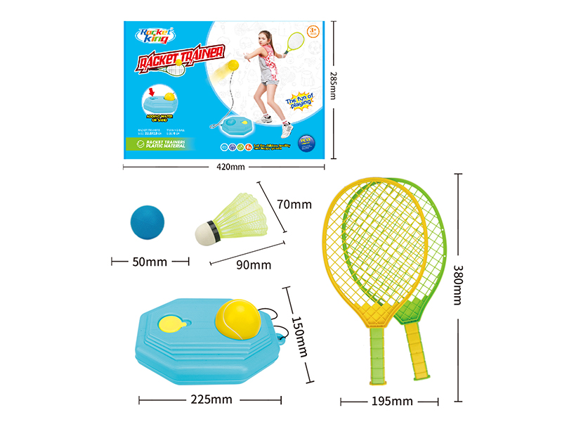 Racket Trainer(2 Rackets)