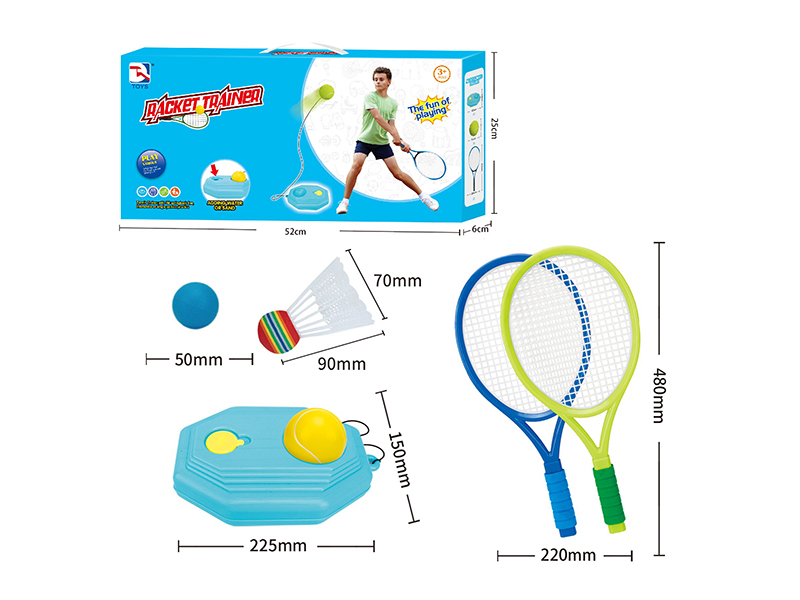 48CM Plastic Tennis Racket Trainer