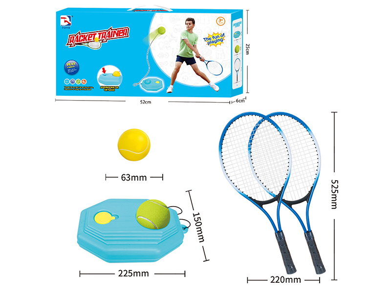 53CM Iron Net Tennis Racket Trainer