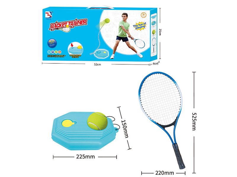 53CM Iron Net Tennis Racket Trainer(1 Racket)