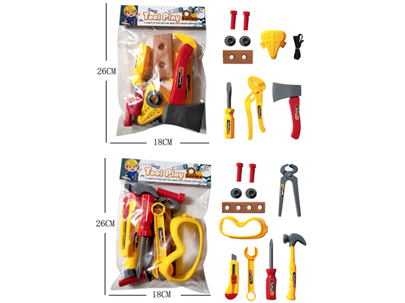 11PCS Tool Toy Set