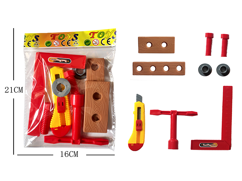 7PCS Tool Toy Set