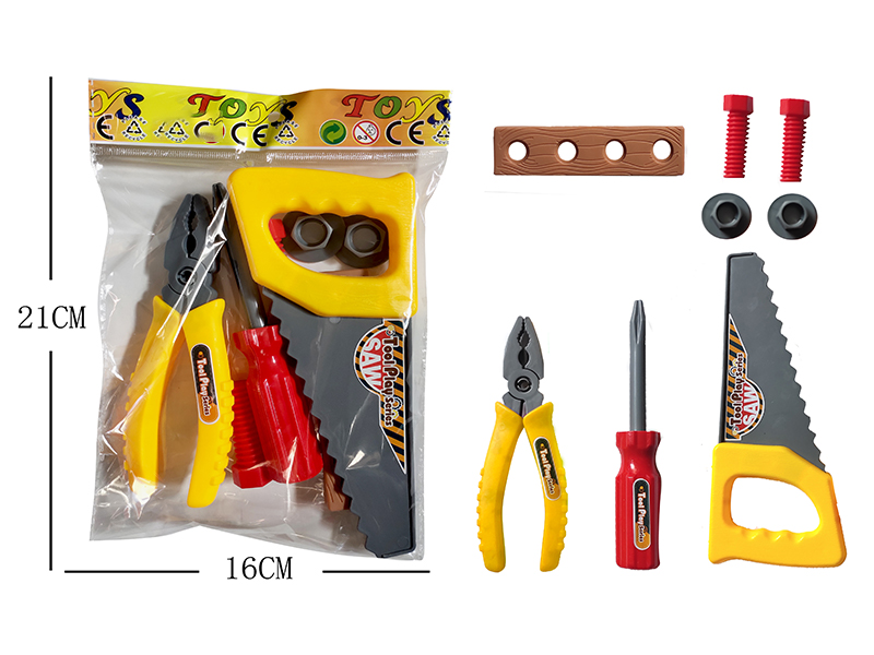 8PCS Tool Toy Set