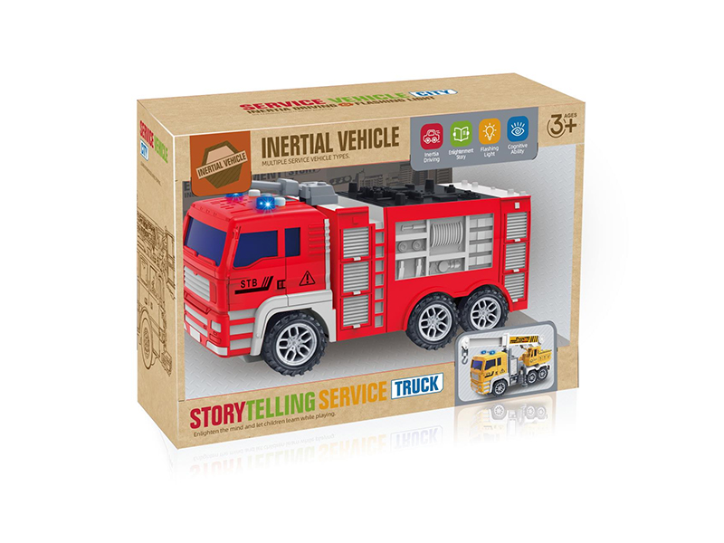 Friction Water Gun Vehicle