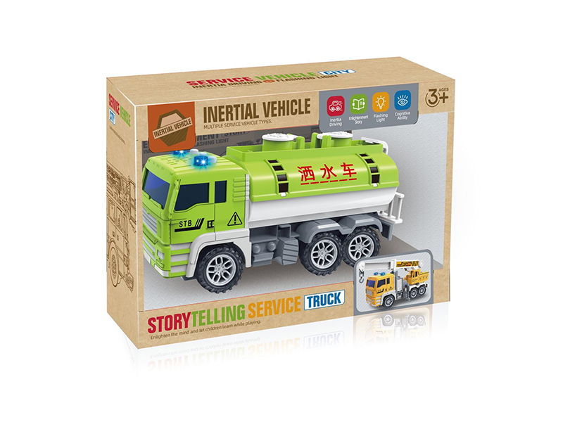 Friction Watering Car