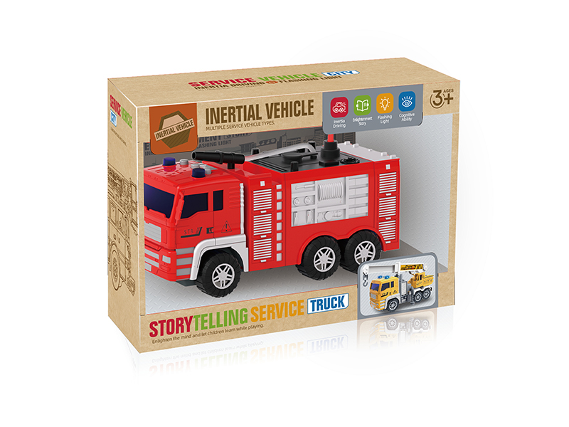 Friction Water Spray Gun Truck