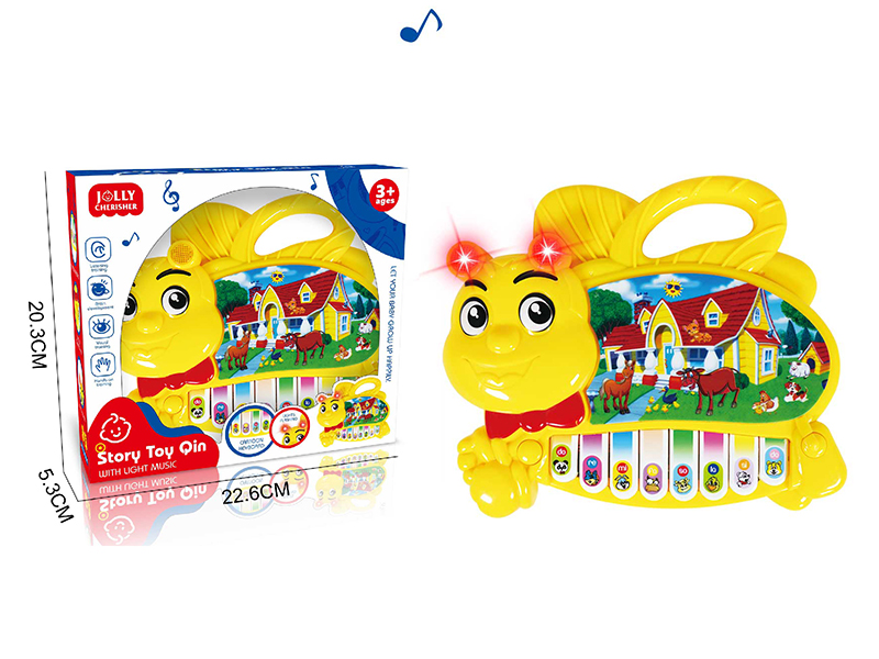 Honeybee Electronic Organ