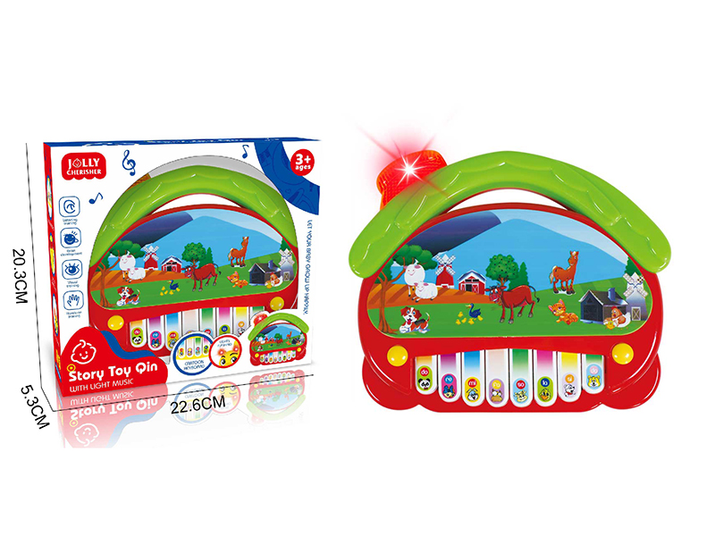 House Shape Electronic Organ