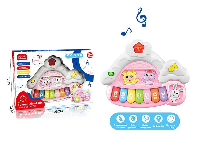 Animal World Cartoon Electronic Organ