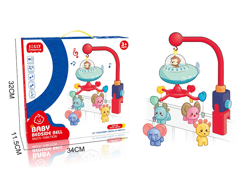 Bluetooth Multifunctional Cartoon Bedside Bell