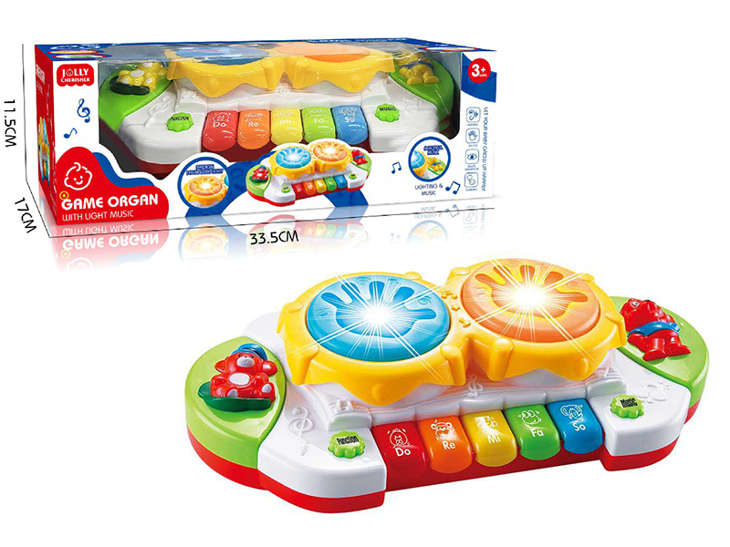 Cartoon Hand Drum Electronic Organ