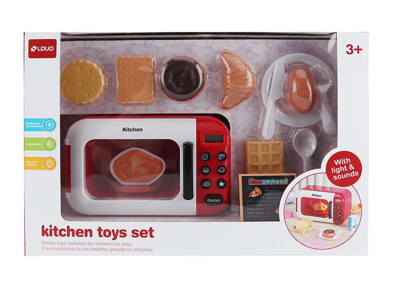 Simulated B/O Microwave Oven Set With Sound And Light
