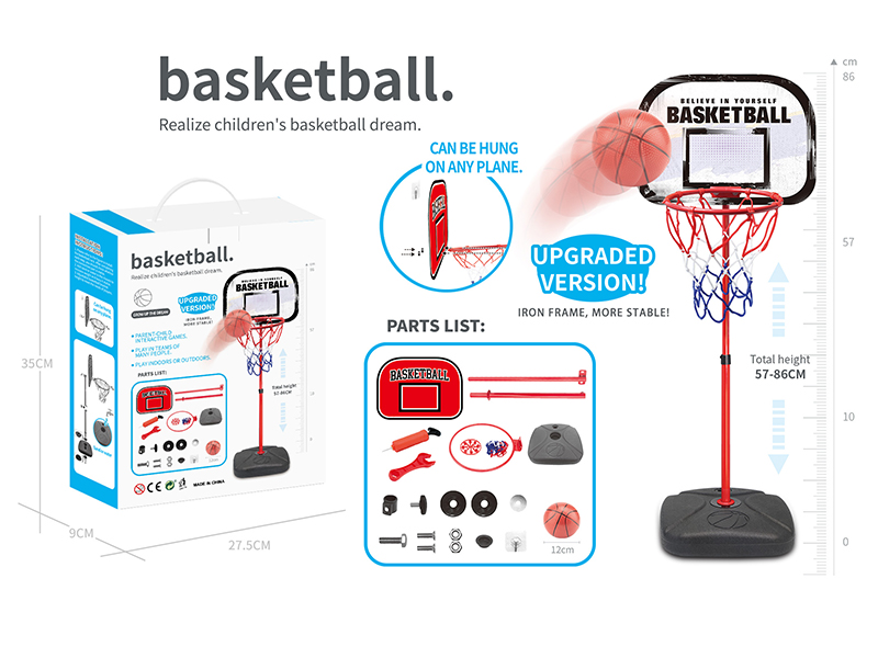 Basketball Stand( Iron Pole ,Iron Frama)