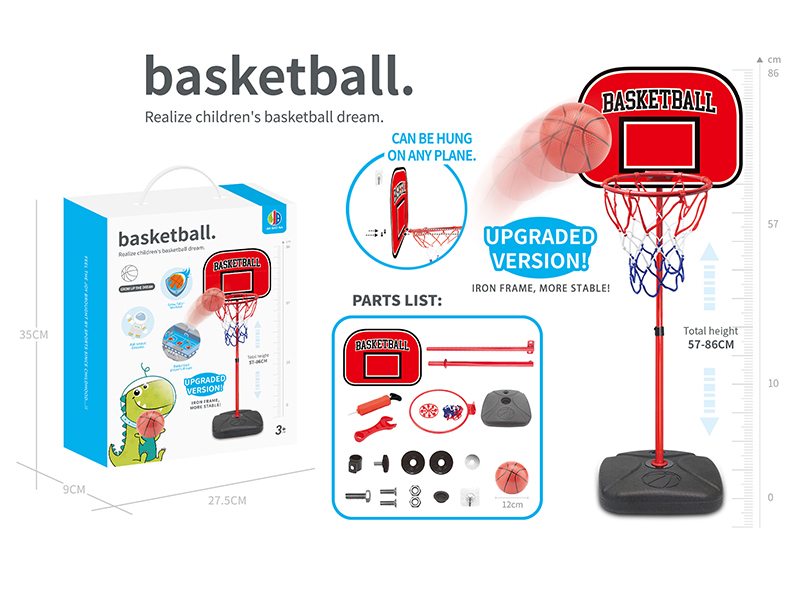 Basketball Stand( Iron Pole ,Iron Frama)