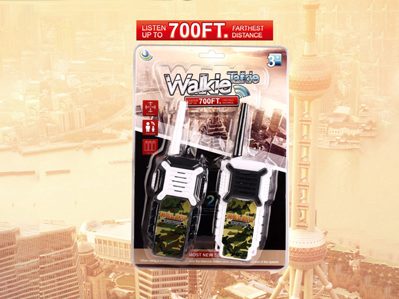 Military Camouflage Walkie Talkie