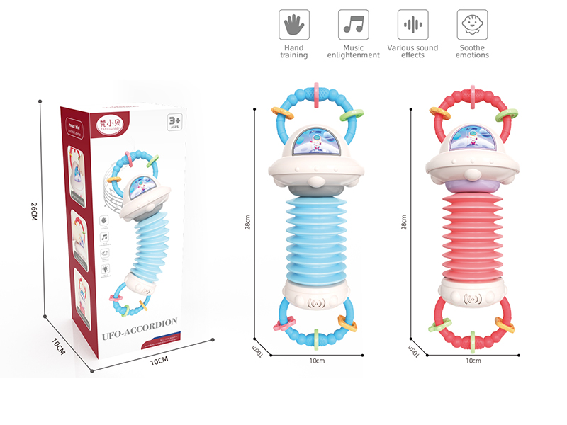 Ufo Hand Playing Piano