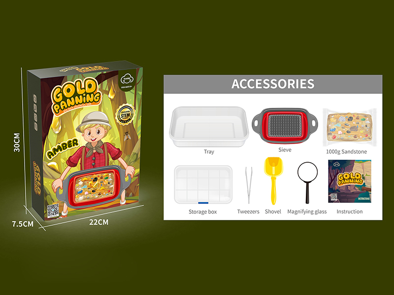 Gold Panning Set Amber Edition