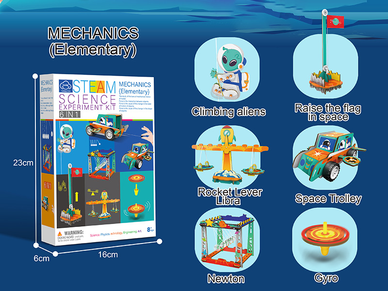Science Experiment Kit 6 In 1 - Mechanics(Elementary)