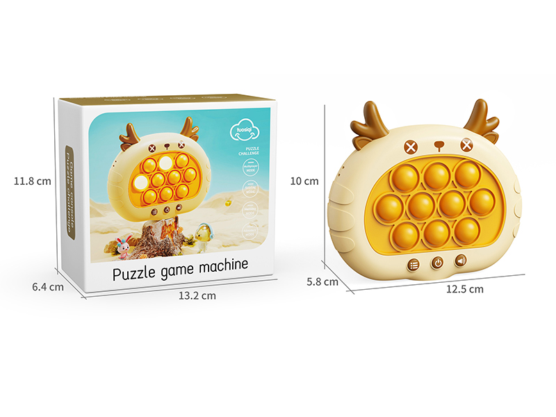 Puzzle Game Machine(Deer)