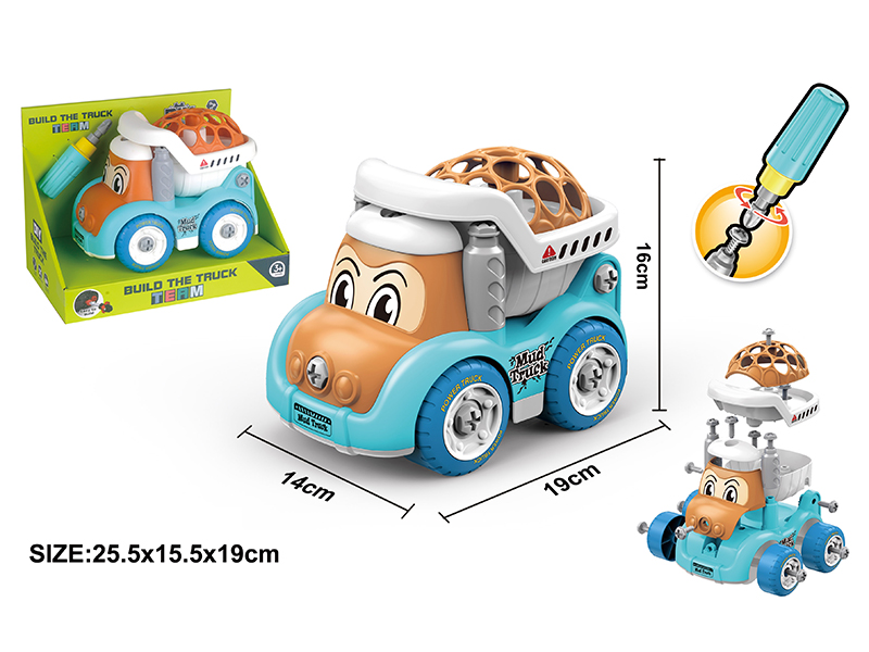 DIY Disassembly And Assembly Cartoon Car Set