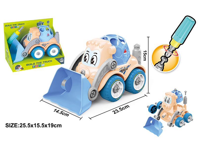 DIY Disassembly And Assembly Cartoon Car Set