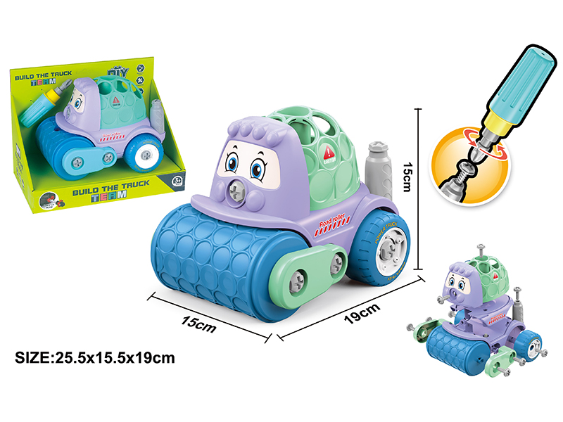 DIY Disassembly And Assembly Cartoon Car Set