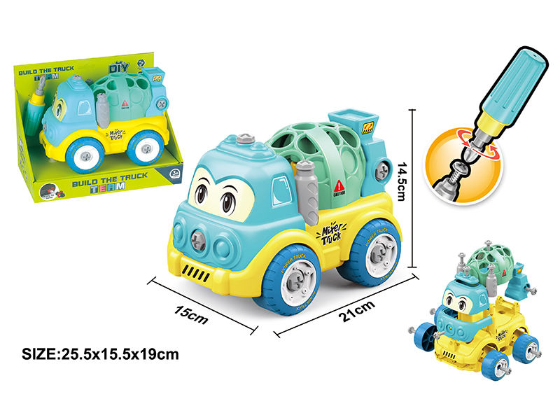 DIY Disassembly And Assembly Cartoon Car Set