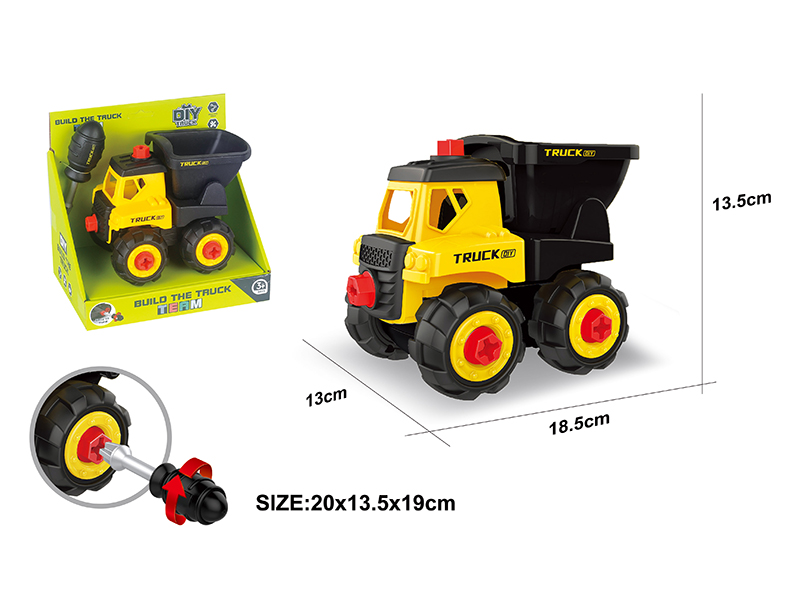 DIY Disassembly And Assembly Engineering Truck Set