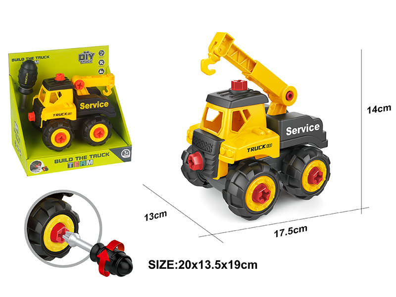 DIY Disassembly And Assembly Engineering Truck Set