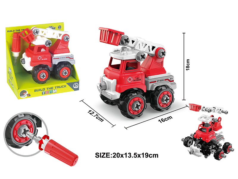 DIY Disassembly And Assembly Fire Engine Set