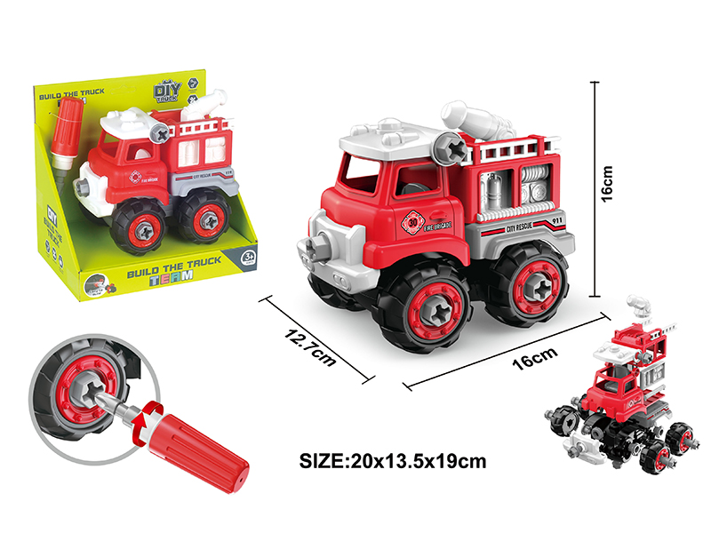 DIY Disassembly And Assembly Fire Engine Set
