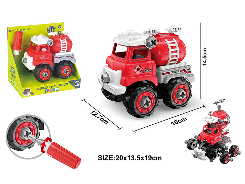DIY Disassembly And Assembly Fire Engine Set
