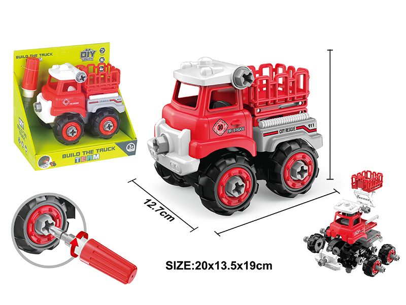 DIY Disassembly And Assembly Fire Engine Set