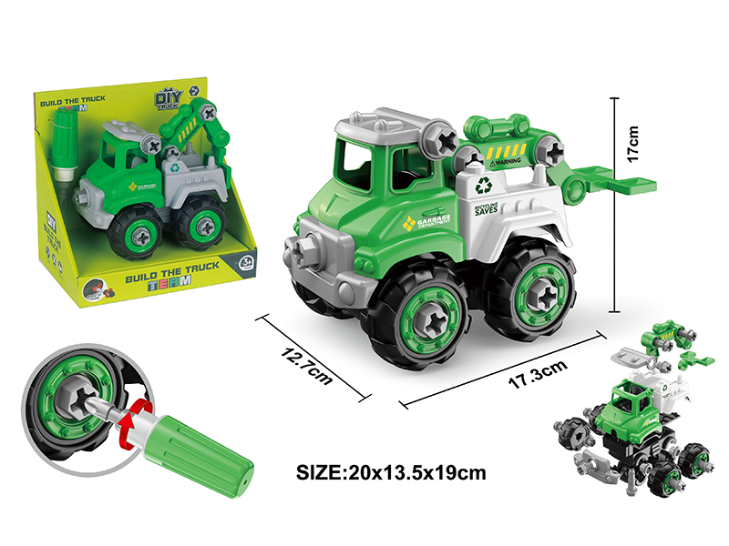 DIY Disassembly And Assembly Sanitation Truck Set