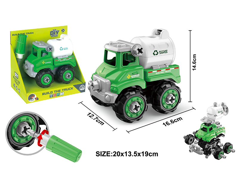 DIY Disassembly And Assembly Sanitation Truck Set