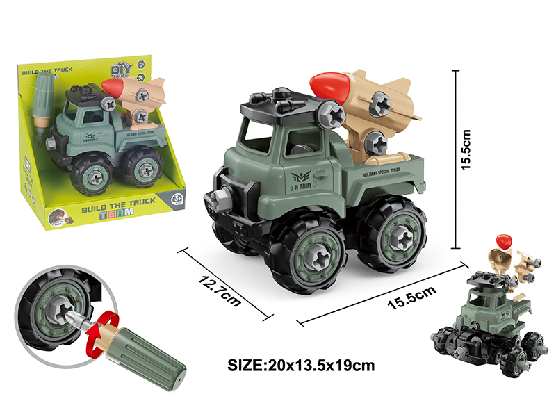 DIY Disassembly And Assembly Military Truck Set