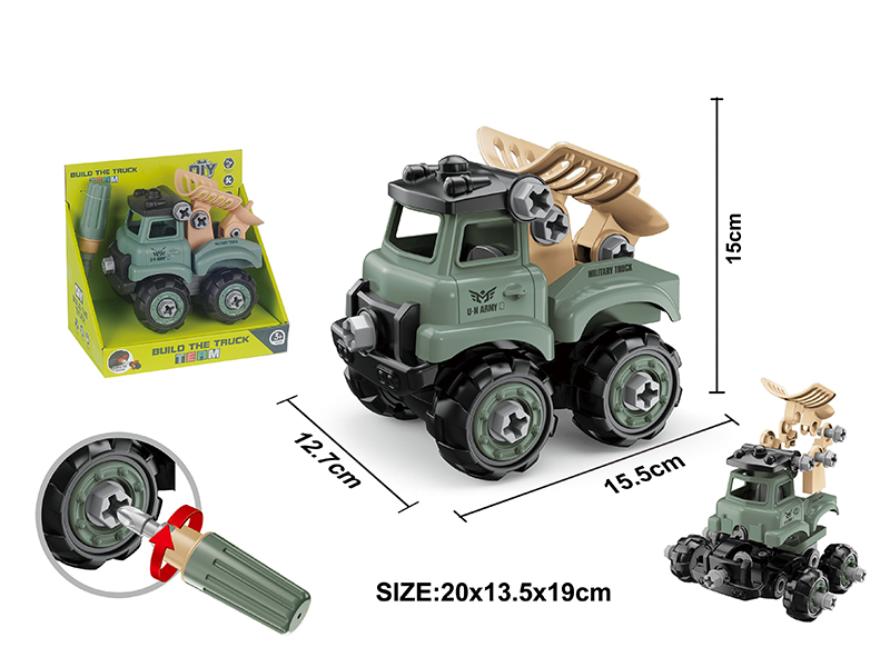 DIY Disassembly And Assembly Military Truck Set