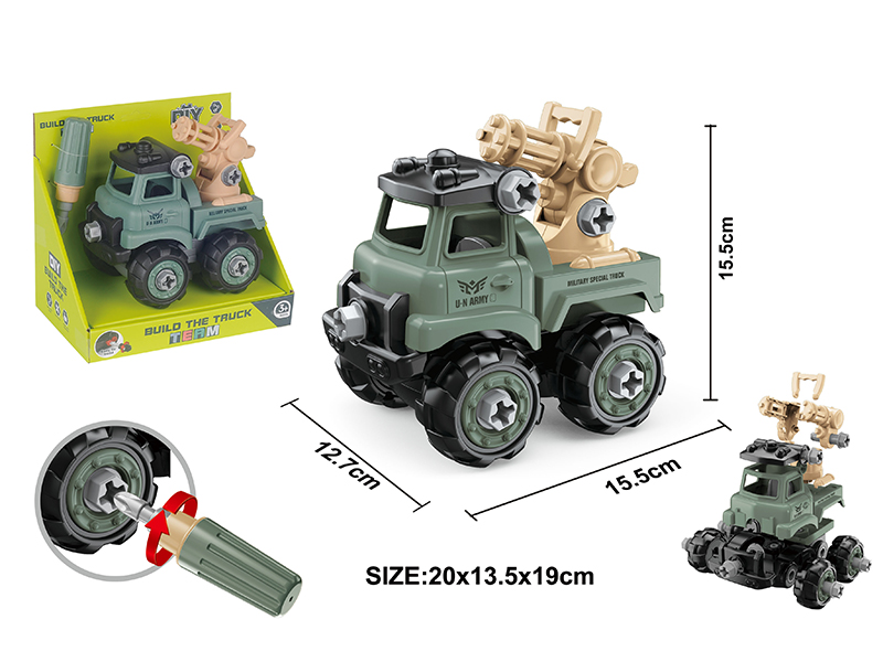 DIY Disassembly And Assembly Military Truck Set