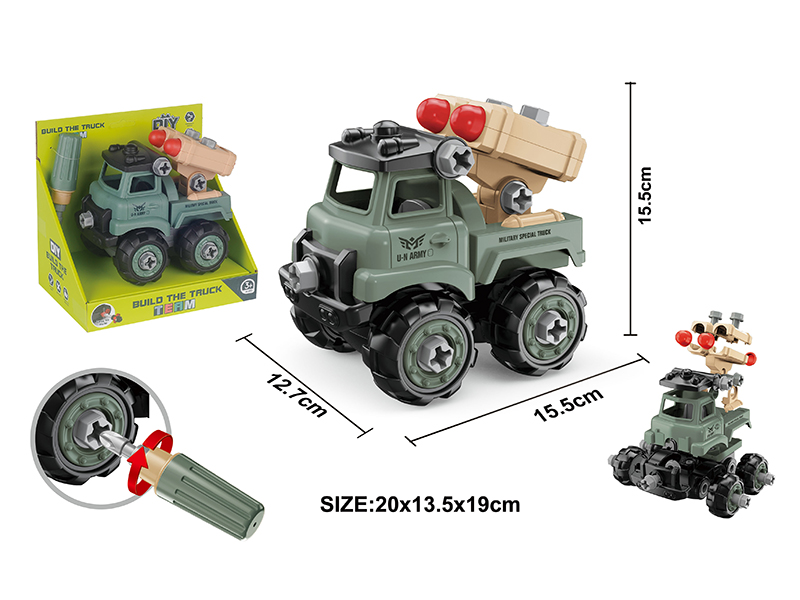 DIY Disassembly And Assembly Military Truck Set