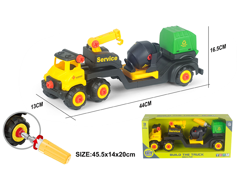 DIY Disassembly And Assembly Engineering Trailer Set