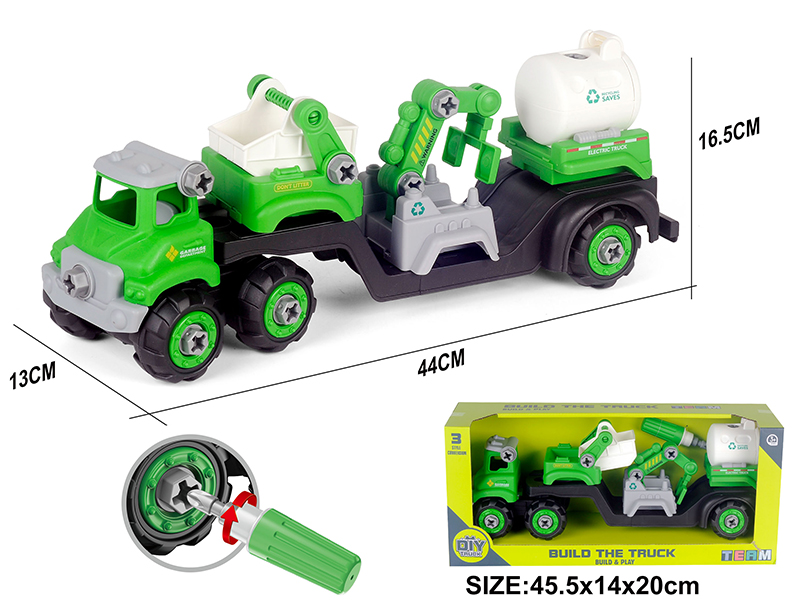 DIY Disassembly And Assembly Sanitation Trailer Set