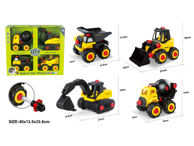 DIY Disassembly And Assembly Engineering Truck Set
