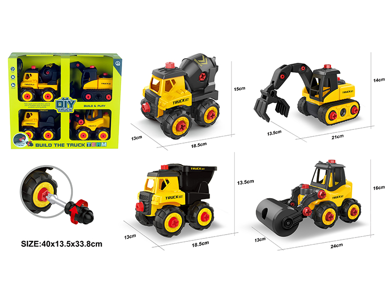 DIY Disassembly And Assembly Engineering Truck Set