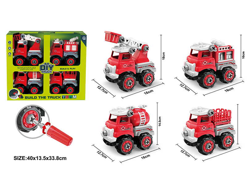 DIY Disassembly And Assembly Fire Engine Set