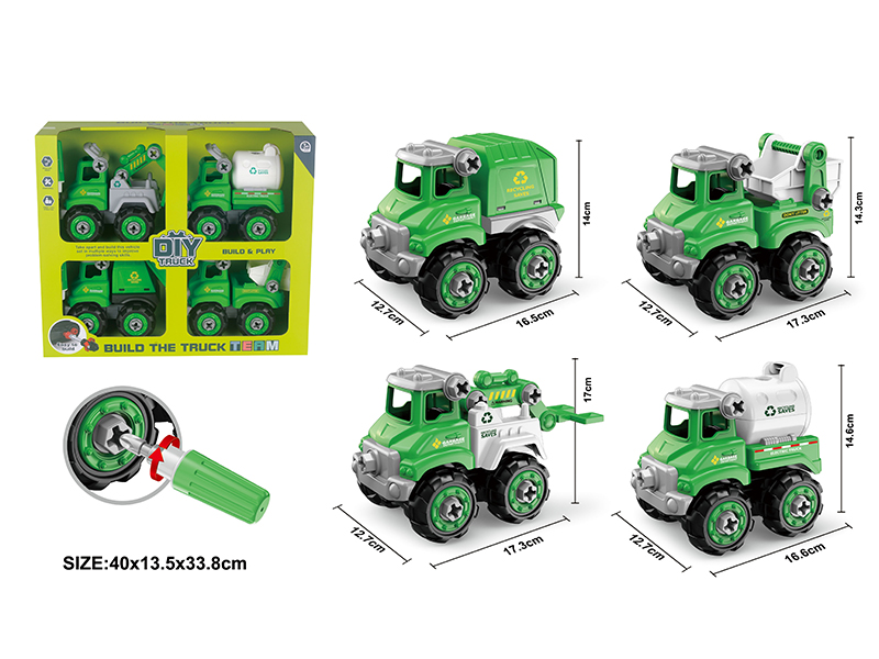 DIY Disassembly And Assembly Sanitation Truck Set