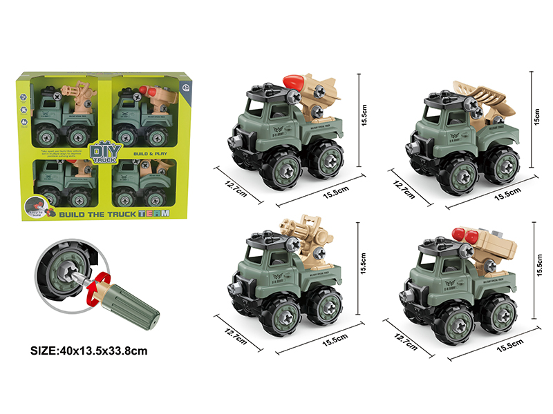 DIY Disassembly And Assembly Military Truck Set